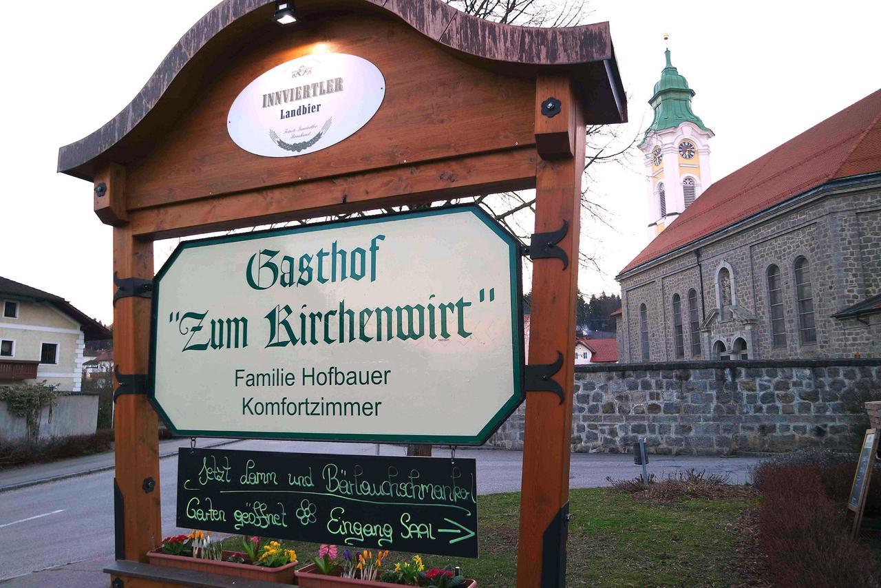 Gasthof Zum Kirchenwirt Hotel Schardenberg Exterior foto